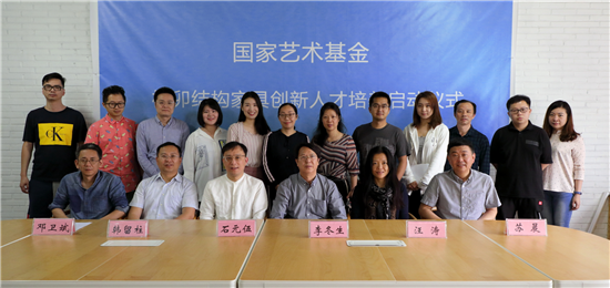 微信图片_20190518105714_副本.png